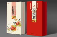 關(guān)于綠色包裝 印刷 ——你...